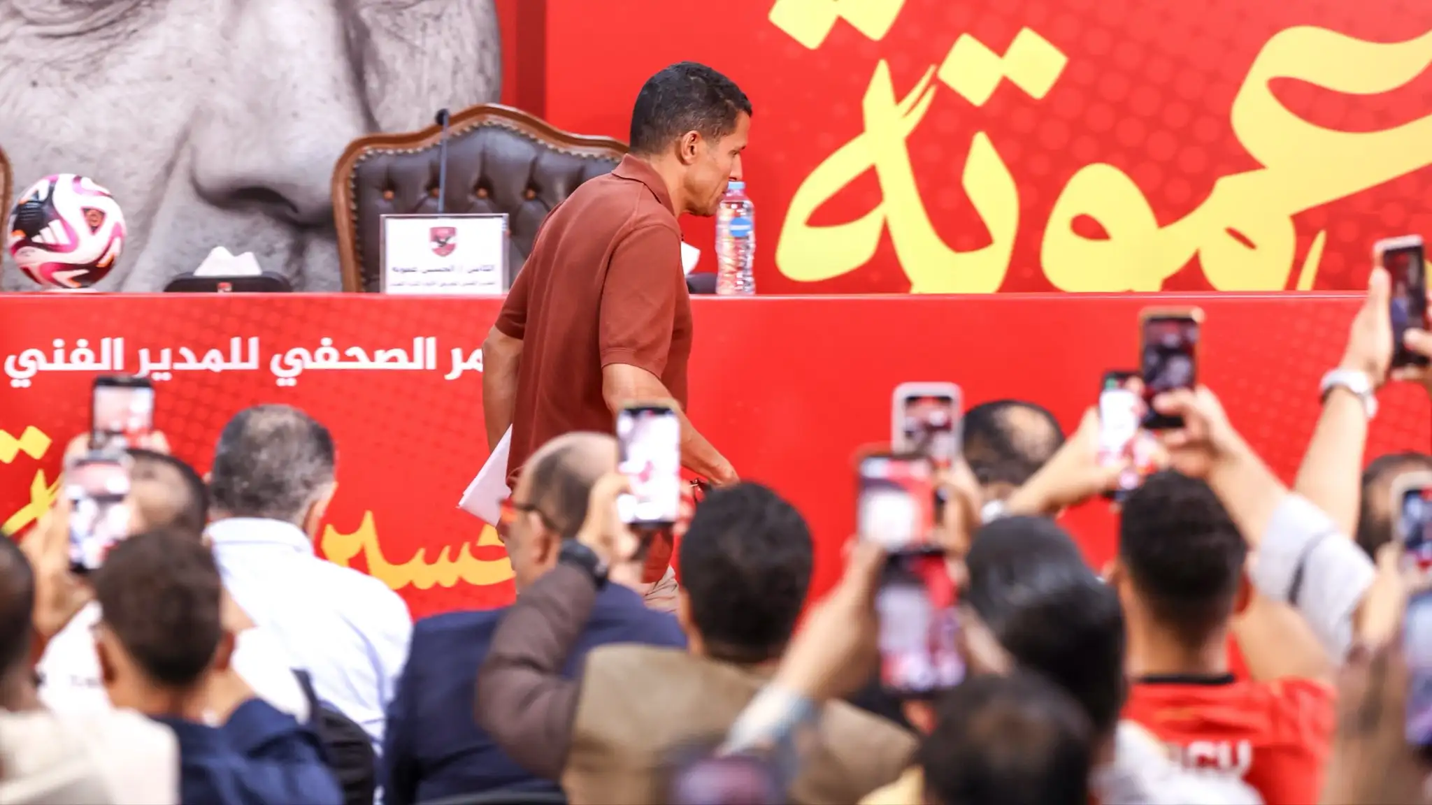 Ammouta mówi "nie" transferowi. Kluczowa decyzja defensywna Al-Ahly