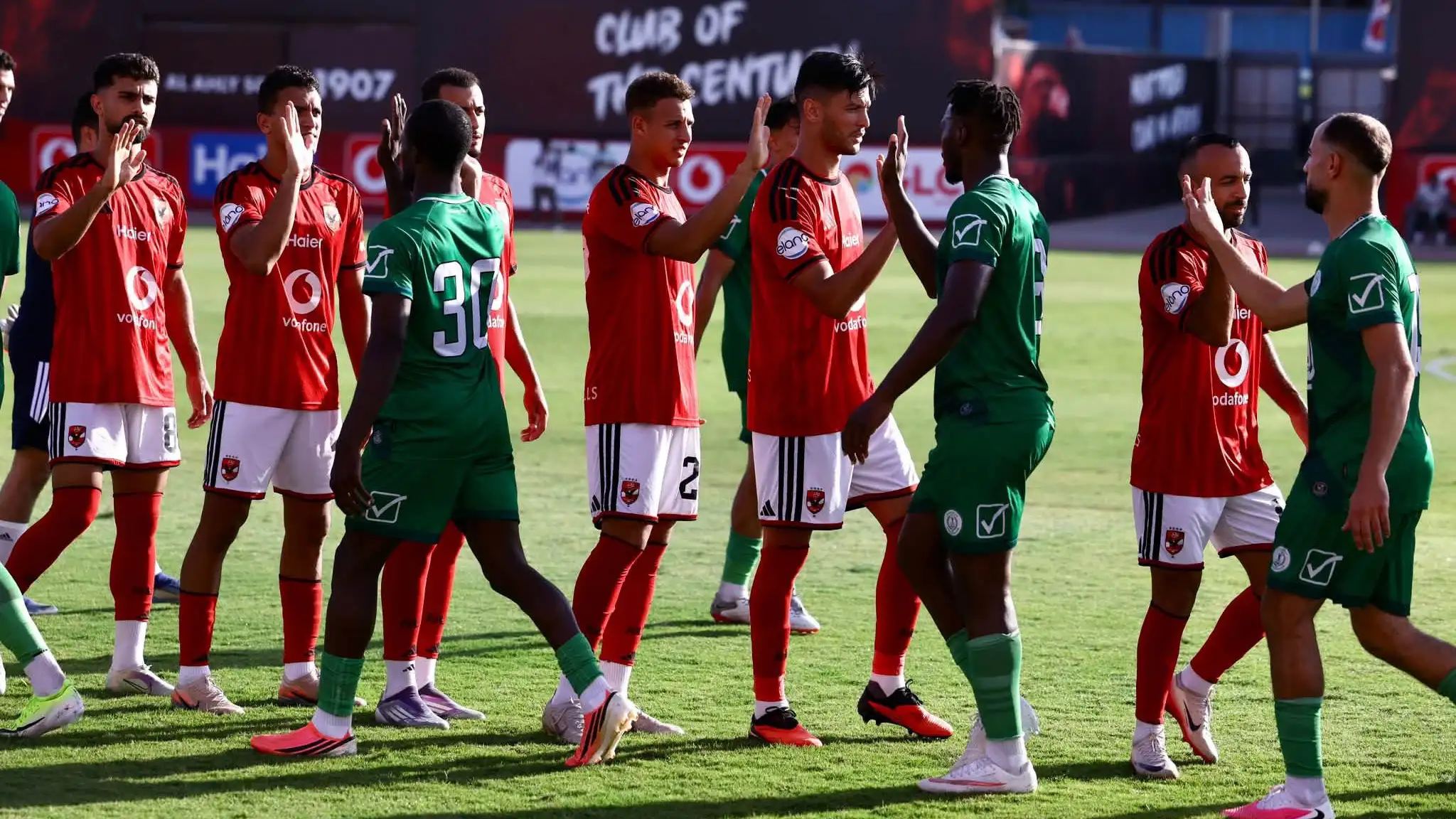 Al-Ahly testuje rezerwy i młodzież w meczu towarzyskim